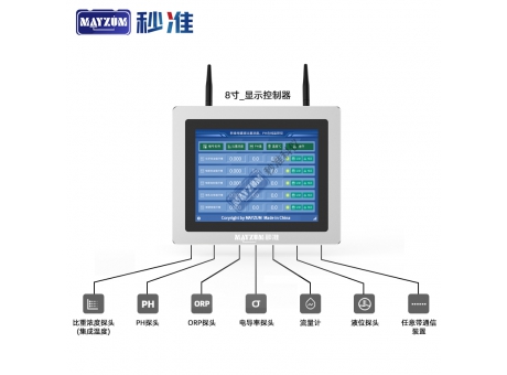 在線電鍍液電導(dǎo)率監(jiān)控儀